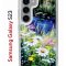 Чехол-накладка Samsung Galaxy S23 (638518) Kruche PRINT Ромашки у ручья