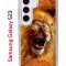 Чехол-накладка Samsung Galaxy S23 (638518) Kruche PRINT Лев