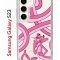 Чехол-накладка Samsung Galaxy S23 (638518) Kruche PRINT Розовая Пантера