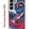 Чехол-накладка Samsung Galaxy S23 (638518) Kruche PRINT Японская змея