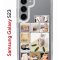 Чехол-накладка Samsung Galaxy S23 (638518) Kruche PRINT Коты-Мемы