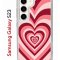 Чехол-накладка Samsung Galaxy S23 (638518) Kruche PRINT Сердце