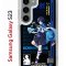 Чехол-накладка Samsung Galaxy S23 (638518) Kruche PRINT Странник Геншин