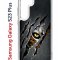 Чехол-накладка Samsung Galaxy S23 Plus (638514) Kruche PRINT Тигриный глаз