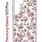Чехол-накладка Samsung Galaxy S23 Plus (638514) Kruche PRINT Нежность