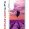 Чехол-накладка Samsung Galaxy S23 Plus (638514) Kruche PRINT Лавандовый рай