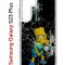 Чехол-накладка Samsung Galaxy S23 Plus Kruche Print Барт Симпсон