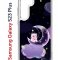 Чехол-накладка Samsung Galaxy S23 Plus (638514) Kruche PRINT Сон медвежонка