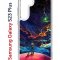 Чехол-накладка Samsung Galaxy S23 Plus (638514) Kruche PRINT Маленький принц