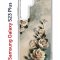 Чехол-накладка Samsung Galaxy S23 Plus (638514) Kruche PRINT Белые розы