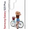 Чехол-накладка Samsung Galaxy S23 Plus (638514) Kruche PRINT Велосипедная прогулка