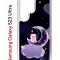 Чехол-накладка Samsung Galaxy S23 Ultra (638515) Kruche PRINT Сон медвежонка