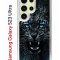 Чехол-накладка Samsung Galaxy S23 Ultra (638515) Kruche PRINT Дикий леопард