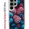 Чехол-накладка Samsung Galaxy S23 Ultra (638515) Kruche PRINT Fresh berries