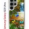 Чехол-накладка Samsung Galaxy S23 Ultra (638515) Kruche PRINT Водопад