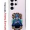 Чехол-накладка Samsung Galaxy S23 Ultra (638515) Kruche PRINT Джокер
