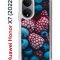 Чехол-накладка Huawei Honor X7 (2022) (638390) Kruche PRINT Fresh berries