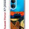 Чехол-накладка Huawei Honor X7 (2022) (638390) Kruche PRINT Cookie Scream