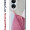 Чехол-накладка Huawei Honor X7 (2022) (638390) Kruche PRINT Pink and white