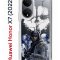 Чехол-накладка Huawei Honor X7 (2022) (638390) Kruche PRINT Call of Duty