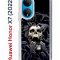 Чехол-накладка Huawei Honor X7 (2022) (638390) Kruche PRINT Skull Hands