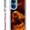 Чехол-накладка Huawei Honor X7 (2022) (638390) Kruche PRINT Конь огонь