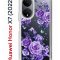Чехол-накладка Huawei Honor X7 (2022) (638390) Kruche PRINT Roses