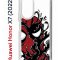 Чехол-накладка Huawei Honor X7 (2022) (638390) Kruche PRINT Spider-Man-Venom