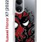 Чехол-накладка Huawei Honor X7 (2022) (638390) Kruche PRINT Spider-Man-Venom