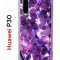 Чехол-накладка Huawei P30  (638392) Kruche PRINT Purple leaves