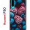 Чехол-накладка Huawei P30  (638392) Kruche PRINT Fresh berries