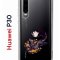 Чехол-накладка Huawei P30  (638392) Kruche PRINT Fox