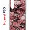 Чехол-накладка Huawei P30  (638392) Kruche PRINT цветы