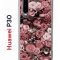 Чехол-накладка Huawei P30  (638392) Kruche PRINT цветы