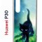 Чехол-накладка Huawei P30  (638392) Kruche PRINT Черный кот