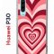 Чехол-накладка Huawei P30  (638392) Kruche PRINT Сердце
