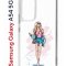 Чехол-накладка Samsung Galaxy A54 5G (638391) Kruche PRINT Fashion Girl