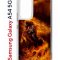 Чехол-накладка Samsung Galaxy A54 5G (638391) Kruche PRINT Конь огонь
