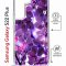 Чехол-накладка Samsung Galaxy S22 Plus (638527) Kruche PRINT Purple leaves
