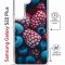 Чехол-накладка Samsung Galaxy S22 Plus (638527) Kruche PRINT Fresh berries