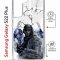 Чехол-накладка Samsung Galaxy S22 Plus (638527) Kruche PRINT Call of Duty