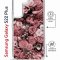 Чехол-накладка Samsung Galaxy S22 Plus (638527) Kruche PRINT цветы