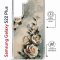 Чехол-накладка Samsung Galaxy S22 Plus (638527) Kruche PRINT Белые розы