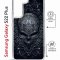 Чехол-накладка Samsung Galaxy S22 Plus (638527) Kruche PRINT Череп техно