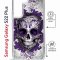 Чехол-накладка Samsung Galaxy S22 Plus (638527) Kruche PRINT Sugar Skull