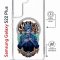 Чехол-накладка Samsung Galaxy S22 Plus (638527) Kruche PRINT Джокер