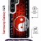 Чехол-накладка Samsung Galaxy S23 (638523) Kruche PRINT Инь Ян