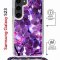 Чехол-накладка Samsung Galaxy S23 (638523) Kruche PRINT Purple leaves