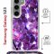 Чехол-накладка Samsung Galaxy S23 (638523) Kruche PRINT Purple leaves