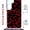 Чехол-накладка Samsung Galaxy S23 (638523) Kruche PRINT Angry